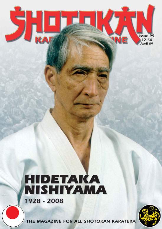 04/09 Shotokan Karate